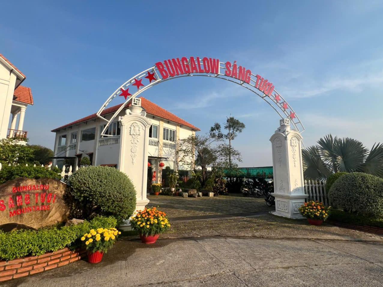 Bungalow Sáng Tươi Mountains Phu Quoc Exterior foto
